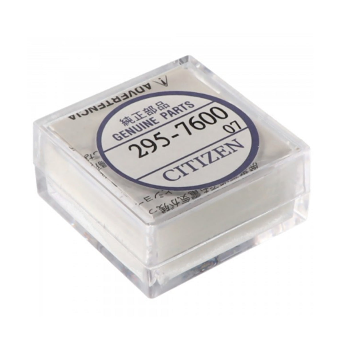 Citizen Eco-Drive - Replacement Battery