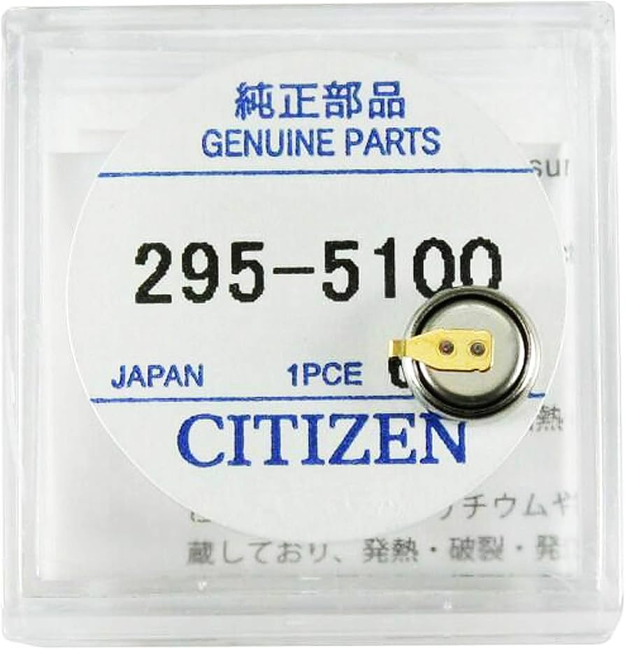 Citizen 295-51 Battery Eco-Drive rechargeable battery - 1 pc