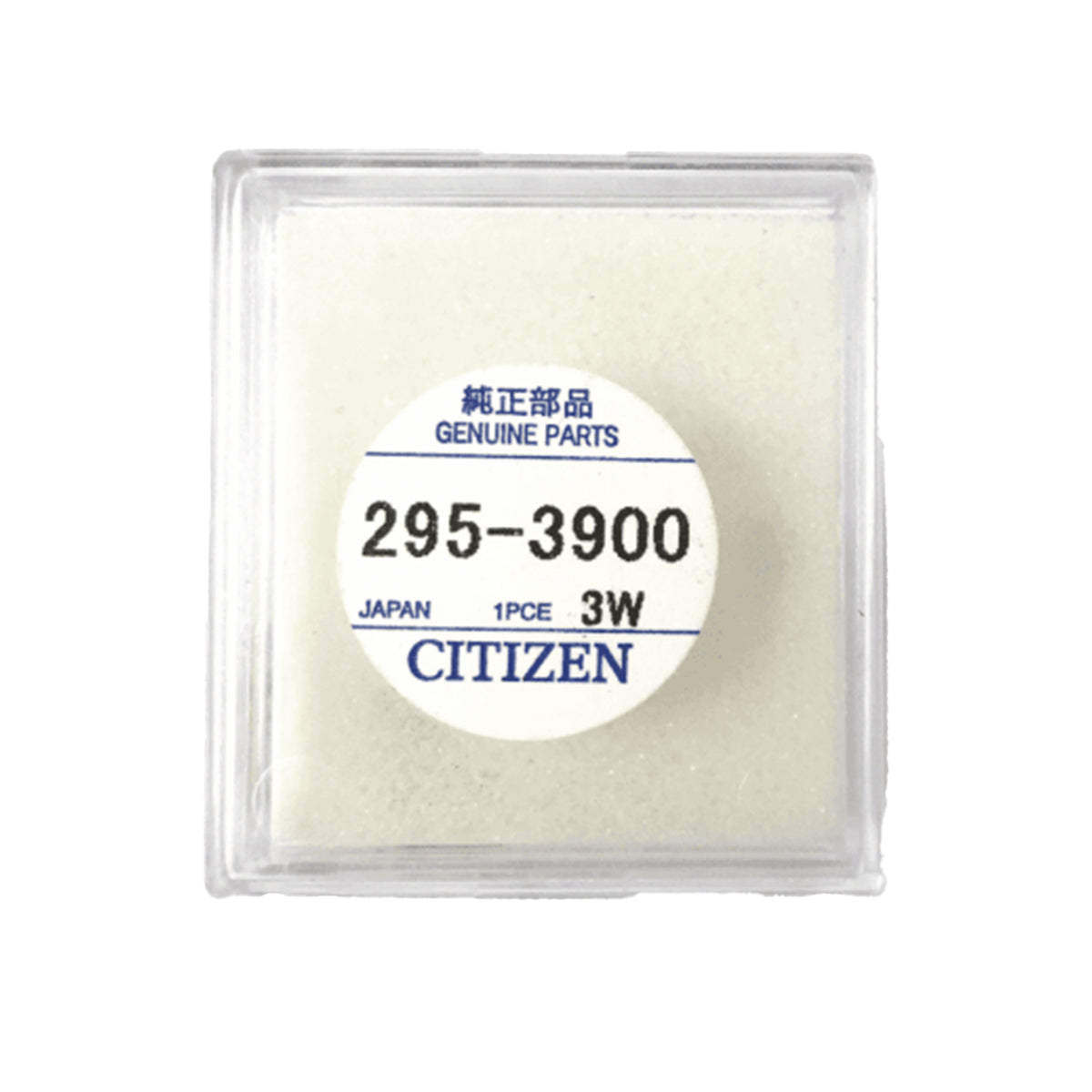 Citizen Battery Eco-Drive Movement Caliber 2100, 5080, 5080A, 5081A, 5L81 - 1 pc
